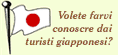 GIAPPONE